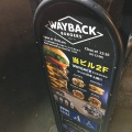 実際訪問したユーザーが直接撮影して投稿した神宮前ハンバーガーWAYBACK BURGERS 表参道店の写真