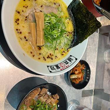 実際訪問したユーザーが直接撮影して投稿した西宮原ラーメン専門店河童ラーメン本舗 新大阪店の写真