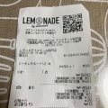 実際訪問したユーザーが直接撮影して投稿した八ケ崎カフェLEMONADE by Lemonica テラスモール松戸店の写真