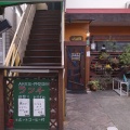 実際訪問したユーザーが直接撮影して投稿した壬生御所ノ内町洋食イルポルトの写真