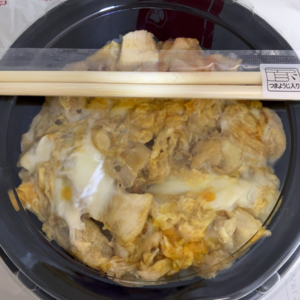 ユーザーが投稿した親子丼 弁当の写真 - 実際訪問したユーザーが直接撮影して投稿した富州原町丼ものカキヤス ミートエクスプレス イオンモール四日市北店の写真