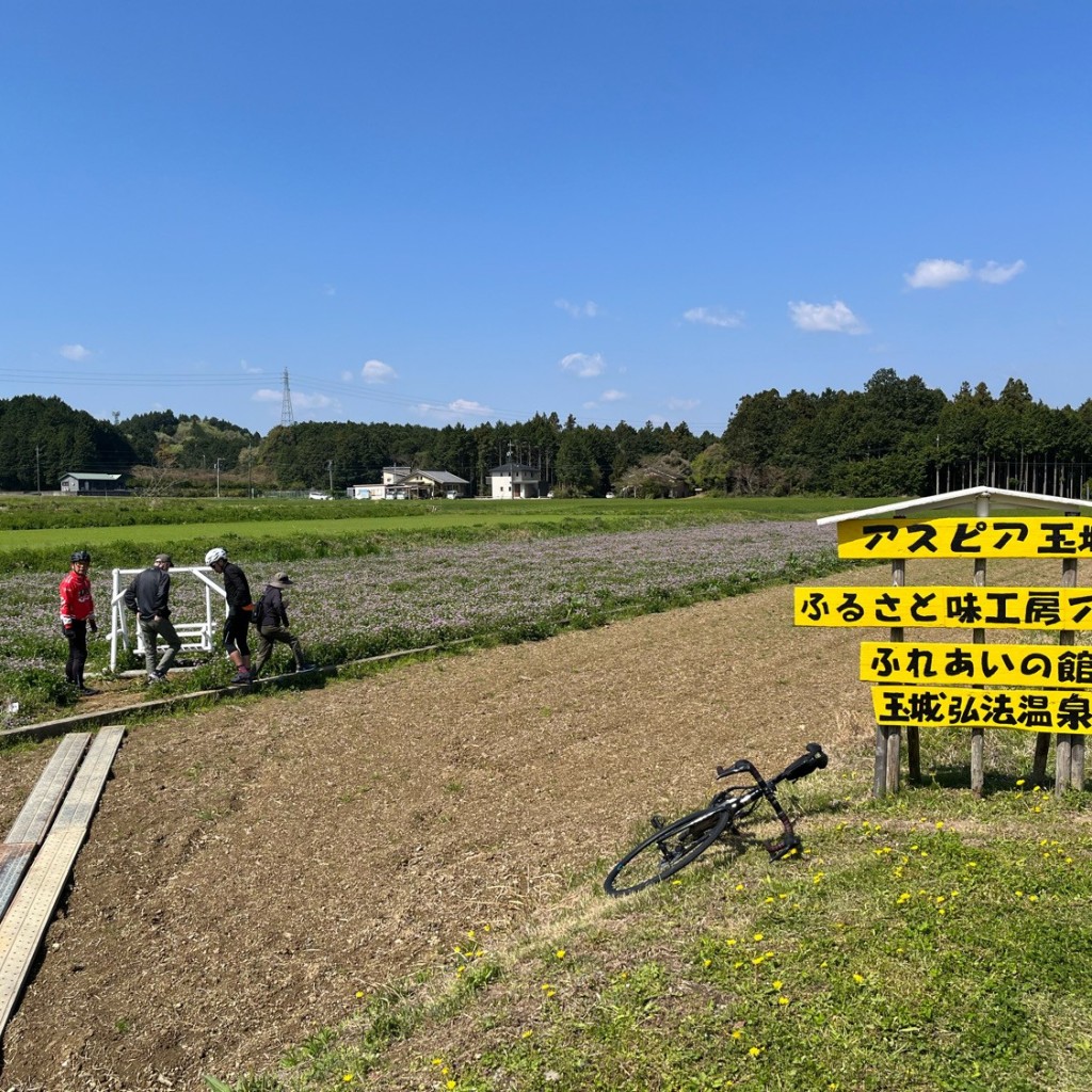 実際訪問したユーザーが直接撮影して投稿した原観光施設アスピア玉城の写真