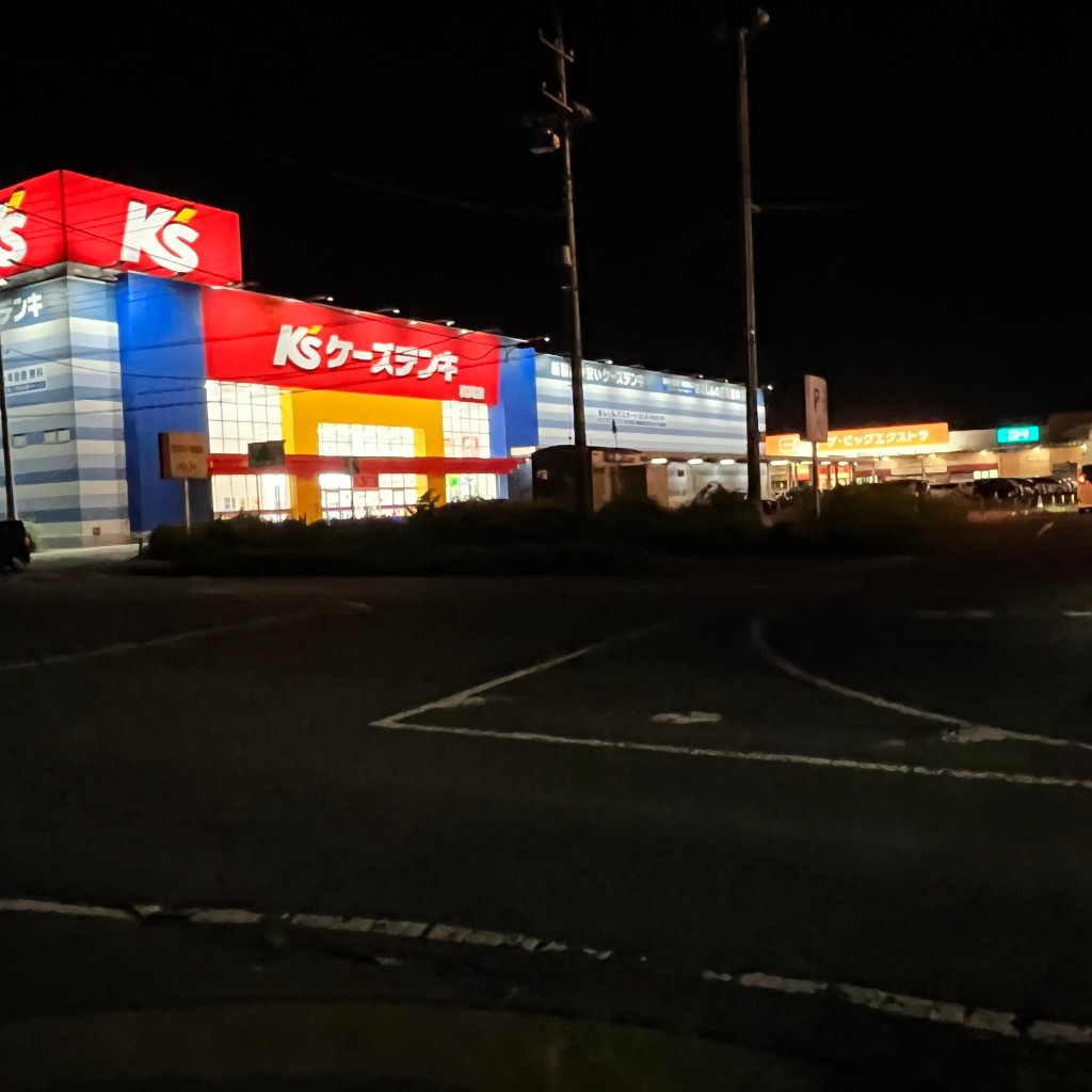 実際訪問したユーザーが直接撮影して投稿した台町家電量販店ケーズデンキ 真岡店の写真