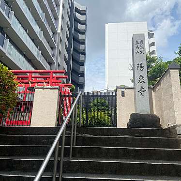 実際訪問したユーザーが直接撮影して投稿した尾頭橋寺陽泉寺の写真