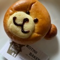 実際訪問したユーザーが直接撮影して投稿した東中田ベーカリーKOTINI BAKERYの写真