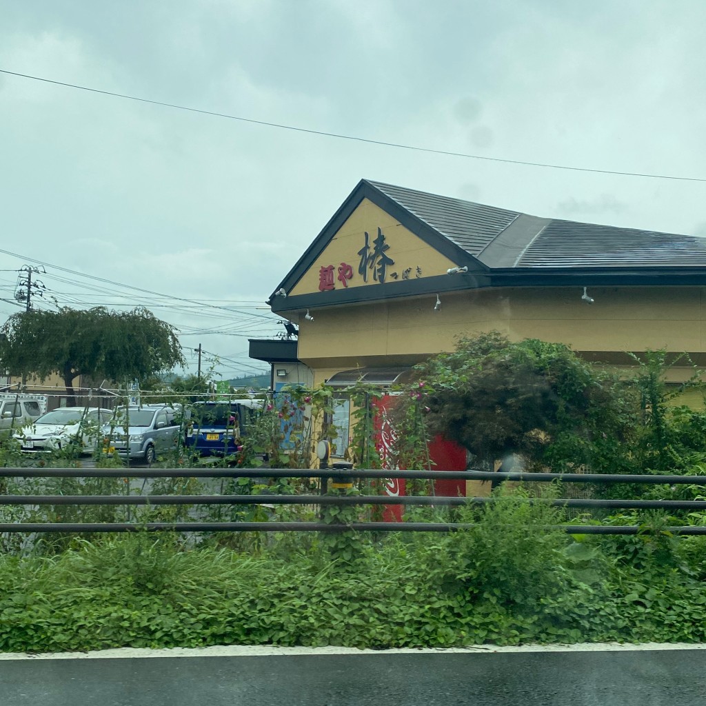 実際訪問したユーザーが直接撮影して投稿した桜町ラーメン / つけ麺麺や 椿の写真