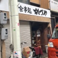 実際訪問したユーザーが直接撮影して投稿した真砂町そばかづや そば店の写真