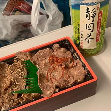 実際訪問したユーザーが直接撮影して投稿した名駅その他飲食店JR東海パッセンジャーズ 名古屋旬菜上り11店の写真