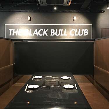 青木孝文さんが投稿した新田町焼肉のお店THE BLACK BULL CLUB/ザブラックブルクラブの写真