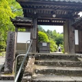 実際訪問したユーザーが直接撮影して投稿した室生大野寺大野寺の写真