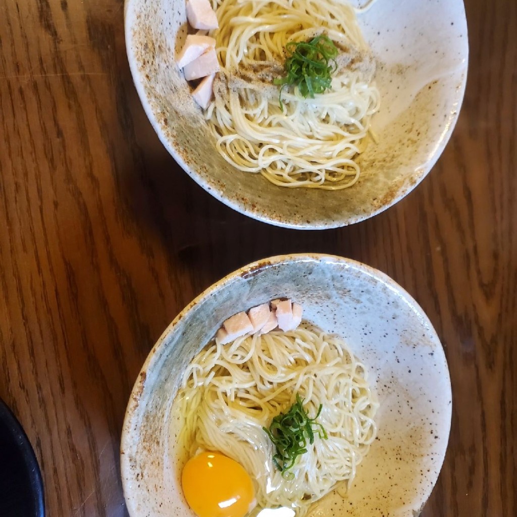 ユーザーが投稿した卵かけ和え麺の写真 - 実際訪問したユーザーが直接撮影して投稿した有定町ラーメン / つけ麺鶏っぷ 別邸の写真