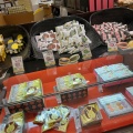 実際訪問したユーザーが直接撮影して投稿した港南台和菓子濱うさぎ 港南台バーズ店の写真