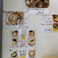 実際訪問したユーザーが直接撮影して投稿した田家町ラーメン / つけ麺麺屋いっ徳の写真