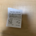 実際訪問したユーザーが直接撮影して投稿した相川弁当 / おにぎりクッキングプラザの写真