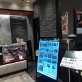 実際訪問したユーザーが直接撮影して投稿した名駅うなぎまるや本店 JR名古屋駅店の写真