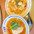 実際訪問したユーザーが直接撮影して投稿した東太田ラーメン / つけ麺さんぽう亭 燕店の写真