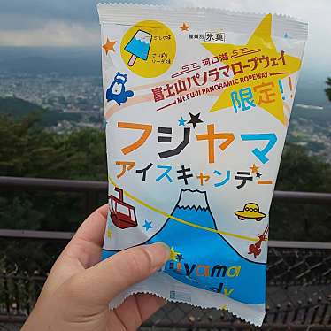 たぬき茶屋のundefinedに実際訪問訪問したユーザーunknownさんが新しく投稿した新着口コミの写真