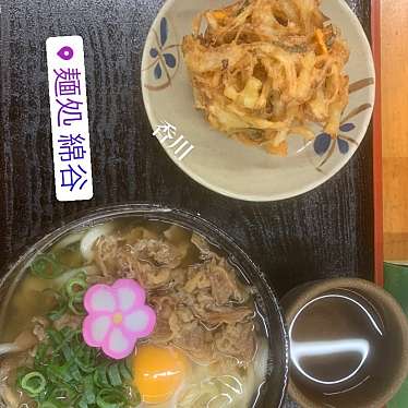 麺処 綿谷 丸亀店のundefinedに実際訪問訪問したユーザーunknownさんが新しく投稿した新着口コミの写真