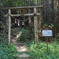 実際訪問したユーザーが直接撮影して投稿した苗木神社高森神社の写真