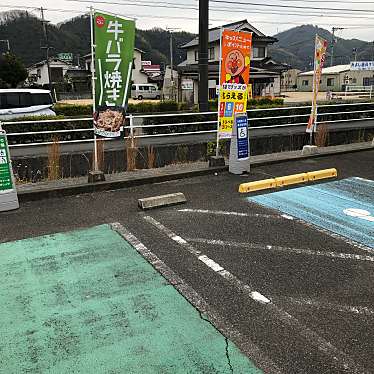 実際訪問したユーザーが直接撮影して投稿した下野町ファミリーレストランガスト 竹原店の写真