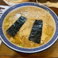 実際訪問したユーザーが直接撮影して投稿した古川小野ラーメン / つけ麺マル寛そばやの写真