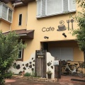 実際訪問したユーザーが直接撮影して投稿した加古川町西河原カフェCafe Nakamuraの写真