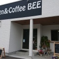 実際訪問したユーザーが直接撮影して投稿した八王子町カフェKitchen And Coffe BEEの写真