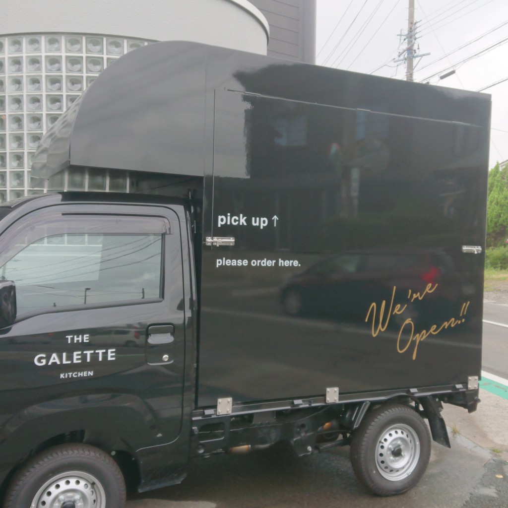 実際訪問したユーザーが直接撮影して投稿した桑部カフェTHE GALETTE KITCHENの写真