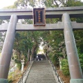 実際訪問したユーザーが直接撮影して投稿した伊豆山神社伊豆山神社の写真