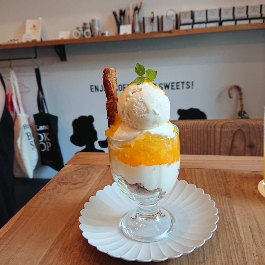 ユーザーが投稿したMango&GrapefruitParfaitの写真 - 実際訪問したユーザーが直接撮影して投稿した世田谷カフェBRICK LANEの写真