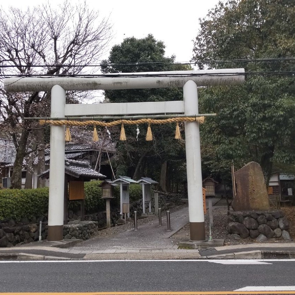 実際訪問したユーザーが直接撮影して投稿した神明神社神明皇大神宮の写真