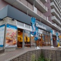 実際訪問したユーザーが直接撮影して投稿した南七条西食料品店うおいちマーケットの写真