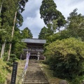 実際訪問したユーザーが直接撮影して投稿した慈恩寺寺慈恩寺の写真