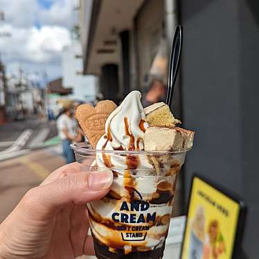 実際訪問したユーザーが直接撮影して投稿した旭町アイスクリームAND CREAM 泉大津店の写真