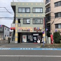 実際訪問したユーザーが直接撮影して投稿した本町ラーメン専門店ラーメン本舗 まるみの写真