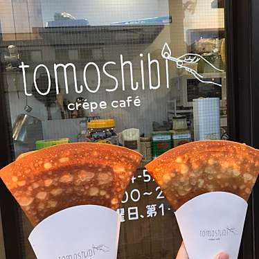 実際訪問したユーザーが直接撮影して投稿した中央町スイーツクレープ屋 tomoshibiの写真