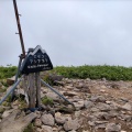 実際訪問したユーザーが直接撮影して投稿した岩尾別山 / 峠ニセコアンヌプリの写真