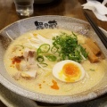 実際訪問したユーザーが直接撮影して投稿した西ノ京栂尾町ラーメン専門店無尽蔵 京都二条家の写真