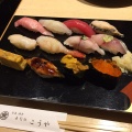 政宗 - 実際訪問したユーザーが直接撮影して投稿した中央寿司寿司こうや 仙台駅中店の写真のメニュー情報