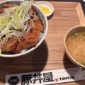 実際訪問したユーザーが直接撮影して投稿した上谷刈丼もの元祖豚丼屋TONTON  八乙女店の写真