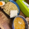 実際訪問したユーザーが直接撮影して投稿した豊崎ラーメン / つけ麺坦々つけ麺 ごまゴマの写真