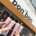 実際訪問したユーザーが直接撮影して投稿した天神クレープクレープbonbonの写真