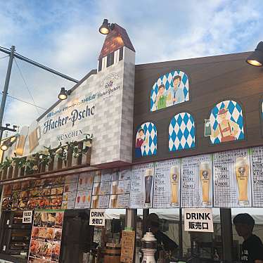 実際訪問したユーザーが直接撮影して投稿した三矢町その他飲食店HOS オクトーバーフェストの写真