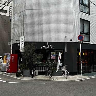 IMANO OSAKA SHINSAIBASHI HOSTELのundefinedに実際訪問訪問したユーザーunknownさんが新しく投稿した新着口コミの写真