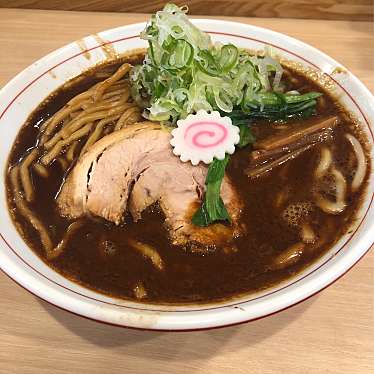 実際訪問したユーザーが直接撮影して投稿した菅稲田堤ラーメン専門店麺屋 六等星の写真