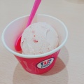実際訪問したユーザーが直接撮影して投稿した光町アイスクリームサーティワンアイスクリーム アリオ八尾店の写真