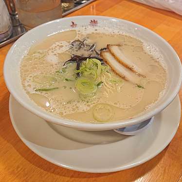 実際訪問したユーザーが直接撮影して投稿した東大通ラーメン専門店九龍 新潟駅前店の写真