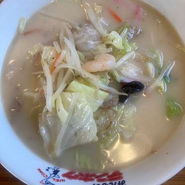 実際訪問したユーザーが直接撮影して投稿した梓川倭ラーメン専門店テンホウ 梓川店の写真