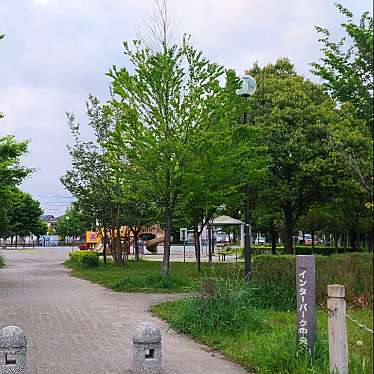 実際訪問したユーザーが直接撮影して投稿したインターパーク公園インターパーク中央公園の写真