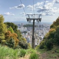 実際訪問したユーザーが直接撮影して投稿した眉山町山 / 峠眉山の写真